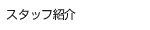 X^btЉ