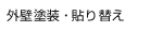 OǓhE\ւ