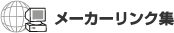 [J[NW
