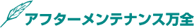 At^[eiXS