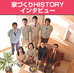 ƂÂHISTORYC^r[